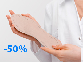 Скидки до 50% на ортопедические стельки и полустельки