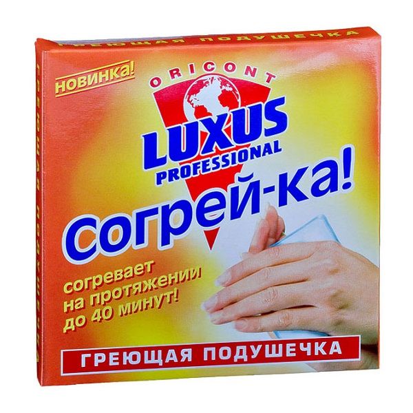 Luxus Professional Подушка греющая Согрей-ка.