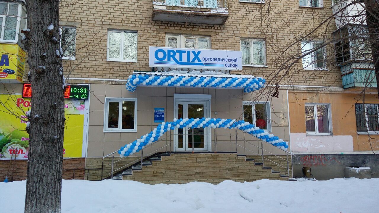 IMG-20161206-WA0005.jpg IMG-20161206-WA0005.jpg